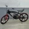 Amebee Delivery Package Debt for Cover Re-Pay Classic Retro Bicycle Engine RMA Shipping Service and Maintenance view 4