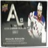 The Hockey Company NHL Alexis Lafreniere Authentic 2020-21 Upper Deck Collection Complete 26 Card Factory Set view 1