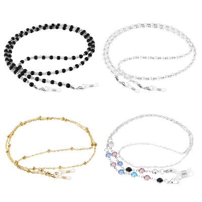 ONESING 4 Pcs Eyeglass Chains for Women Eyeglasses String Holder Beaded Glass Chains Eyeglass Strap Glasses Lanyard Chain Glasses