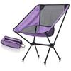 UOOD Portable Camping Chair Small Collapsible Foldable Packable Lightweight Compact Ultralight Folding Chair with Carrying Bag for Hiking Beach Fishing Outdoor Camp Picnic Firm and Durable view 3