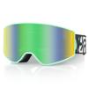 EXP VISION Kids Ski Snowboard Goggles, Parent-child Snow Goggles Over Glasses for Age 4-14 Boys, Girl, Youth(Kids Ski Goggles-Green) view 1