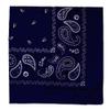 1 Navy Blue Paisley Bandana Scarf Face Head Cover Wrap Neck Gaiter 100% Cotton view 1