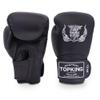 Top King Boxing Muay Thai Training Gloves (TKBGSA (Air) - Black/Black/Black, 10 oz) view 1