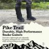 Pike Trail Snake Gaiters Leg Guards - Waterproof, Durable - Adjustable Size for Men & Women - Protection from Snake Bites - Hiking Essentials Ideal for Trekking, Hunting & Fishing - Black - 1 Pair view 2