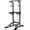 Power Tower Pull Up & Dip Station Multi-Function Home Strength Training Fitness Workout Station Height Adjustable view 1