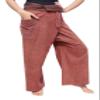 RaanPahMuang Thai Fisherman Pants Men/Women, Loose Yoga, Pirate, Harem Pants, 100% Cotton, Unisex Kimono Pants, Medium-Large, StonewashMuang Brown view 1