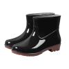 Hbeylia Women's Short Rain Boots Rubber Waterproof Garden Shoes Anti-Slipping Rainboots Ankle Booties Rain Footwear Outdoor Work Shoes for Yard Gardening Muck Mud Working Camping Lawn Care view 1