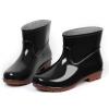 Hbeylia Women's Short Rain Boots Rubber Waterproof Garden Shoes Anti-Slipping Rainboots Ankle Booties Rain Footwear Outdoor Work Shoes for Yard Gardening Muck Mud Working Camping Lawn Care view 2