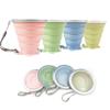 JBER Silicone Collapsible Travel Cup, 4 Pack Silicone Folding Camping Cup with Lids Expandable Drinking Cup for Outdoor Hiking Travel (Olive & Pink & Green & Blue) view 1