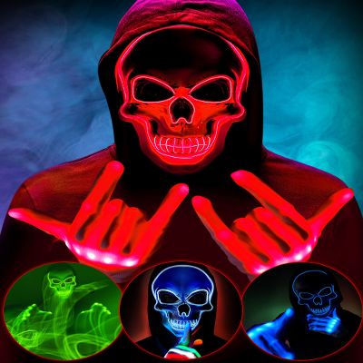Sumind Halloween LED Mask Scary LED Skeleton Hacker Glow in the Dark Mask for Halloween Costume Party(Red)