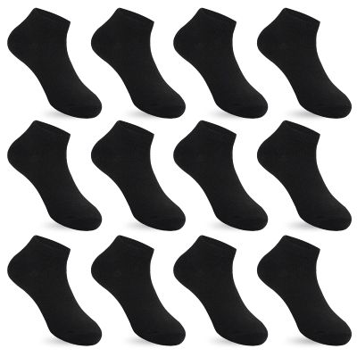 Auranso 12 Pairs Boy Athletic Ankle Socks Girl Low Cut Sock Black 4-6 Years