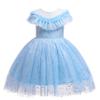 Weileenice Light Blue Flower Girl Dress Sparkle Tulle Little Girls Wedding Bridesmaid Party Pageant Gown Ceremony Birthday Princess Formal Ball Gown Kids Graduation Photo Shoot Tutu Dresses 3 4 view 1