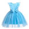 Weileenice Deep Sky Blue Flower Girl Dress Sparkle Tulle Little Girls Wedding Bridesmaid Party Pageant Evening Formal Ball Gown Kids Dance Photo Shoot Elegant Dresses Princess Gown 9-10 view 1