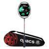 Apacs Z-Ziggler (38 LBS, 6.4mm Slim Shaft) Made in Vietnam | 100% Japanese Graphite Badminton Racket with Free Full Cover (Black Red) view 1