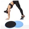 2pcs Gliding Discs Slider Fitness Disc Exercise Sliding Plate Abdominal Core Muscle Training Yoga Fitness Equipment view 2