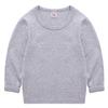 EISHOW Unisex Kids Toddler Cotton T-Shirts Basic Tees Baby Crew Long Sleeve T-Shirts Tops Blouse Solid Pullover Sweatshirt (Light Gray,2-3Y,2 Years,3 Years) view 1