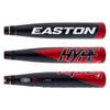 Easton ADV Hype 2 Piece Composite 2 3/4 -5 USSSA Baseball Bat, Multi, 32-27 view 3