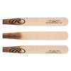 Maple, 30 Day Warranty view 2
