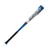 Easton | QUANTUM Baseball Bat | USSSA | -10 | 2 5/8" Barrel | 29" view 2