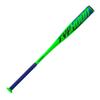 Easton | TYPHOON Baseball Bat | USA | -12 | 2 1/4" Barrel | 30" view 2