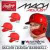 Rawlings | MACH ADJUST Batting Helmet with Extension Flap | Left Hand Batter | Senior (6 7/8" - 7 5/8") | Matte White view 2