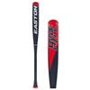 Easton Hype 2 PC. Composite Baseball Bat 2 5/8 Barrel -3 BBCOR, 33" view 1