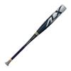 Easton Alpha ALX 2022 BBCOR 1 Piece Aluminum Baseball Bat -3, 32", Black/Gray view 1