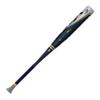 Easton Alpha ALX 2022 BBCOR 1 Piece Aluminum Baseball Bat -3, 32", Black/Gray view 2