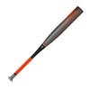 Easton Maxum Ultra USSSA Baseball Bat Drop -5 2 3/4 Barrel, Black Orange, 31-26 view 2