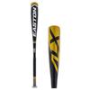 Easton | ALPHA ALX Baseball Bat Series | USA | 30" | -11 | Navy/Gold view 1