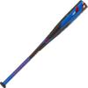 Rawlings | Threat Baseball Bat | USA | -12 Drop | 2 5/8" Barrel | 1 Pc. Composite | 27 Inch view 4