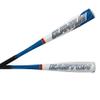 Easton | QUANTUM Baseball Bat | USSSA | -10 | 2 5/8" Barrel | 28" view 1