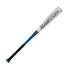 Easton | QUANTUM Baseball Bat | USSSA | -10 | 2 5/8" Barrel | 30" view 3
