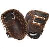 Easton | FLAGSHIP Baseball First Base Glove | Left Hand Throw | 12.75" - Dual Bar Web | Brown/Black view 1