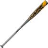 Easton | HAVOC Baseball Bat | USA | -10 | 2 1/4" Barrel | 30" view 3
