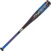 Rawlings | Threat Baseball Bat | USA | -12 Drop | 2 5/8" Barrel | 1 Pc. Composite | 29 Inch view 2