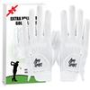Amy Sport Mens Golf Gloves Pair Both Hands Left and Right Rain Grip Weathersof No Sweat All Weather Grips Soft Comfortable Breathable (White, Medium) view 1