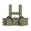 emersongear Easy Chest Vest,Tac Paintball Airsoft Vest Use Independently or Disassembled view 1