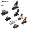 Marker Squire 11 Ski Bindings 2026 view 2