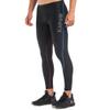 Kapow Meggings High Compression Performance Range - Mens Athletic Leggings with Pockets & High Compression (Velocity, XL) view 1