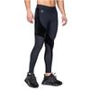 Kapow Meggings Men's Supreme Range Deluxe Compression Leggings with Pockets view 1
