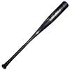 Victus Sports - VANDAL 2, -5 (VSBV2Y5-30/25) Aluminum Baseball Bat view 1