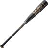 Victus Sports - Vandal 2, -8 (VSBV2X8-29/21) Aluminum Baseball Bat,Black/Gold view 4