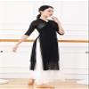 Angcoco Women's Chinese Traditional Back Slit Mesh Classical Dance Top Ballroom Dress view 2