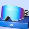 EXP VISION Ski Goggles OTG -Over Glasses Snow Goggles Anti Fog Snowboard Goggles for Men, Women Youth (Adult Ski Goggles-Blue) view 1