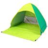 UPF 50+ Pop Up Beach Tent Sun Shelter Portable Anti UV Sun Shade Shelter for 1~3 Person Outdoor Activities Camping Fishing Hiking Picnic Touring (Joint Green, Large w/o Shapes) view 1