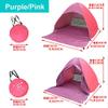 UPF 50+ Pop Up Beach Tent Sun Shelter Portable Anti UV Sun Shade Shelter for 1~3 Person Outdoor Activities Camping Fishing Hiking Picnic Touring (Purple/Pink, Large w/Shapes) view 4