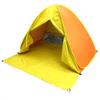 UPF 50+ Pop Up Beach Tent Sun Shelter Portable Anti UV Sun Shade Shelter for 1~3 Person Outdoor Activities Camping Fishing Hiking Picnic Touring (Yellow/Orange, Normal w/Shapes) view 1
