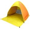 UPF 50+ Pop Up Beach Tent Sun Shelter Portable Anti UV Sun Shade Shelter for 1~3 Person Outdoor Activities Camping Fishing Hiking Picnic Touring (Yellow/Orange, Large w/o Shapes) view 1