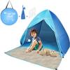 UPF 50+ Pop Up Beach Tent Sun Shelter Portable Anti UV Sun Shade Shelter for 1~3 Person Outdoor Activities Camping Fishing Hiking Picnic Touring (Yellow/Orange, Normal w/o Shapes) view 2